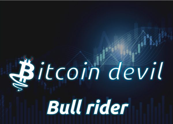 Bitcoin devil - Bull rider